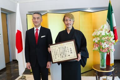大使公邸での授賞式の様子