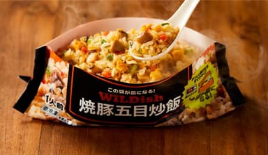 五目炒飯
