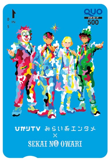 イメージ05
