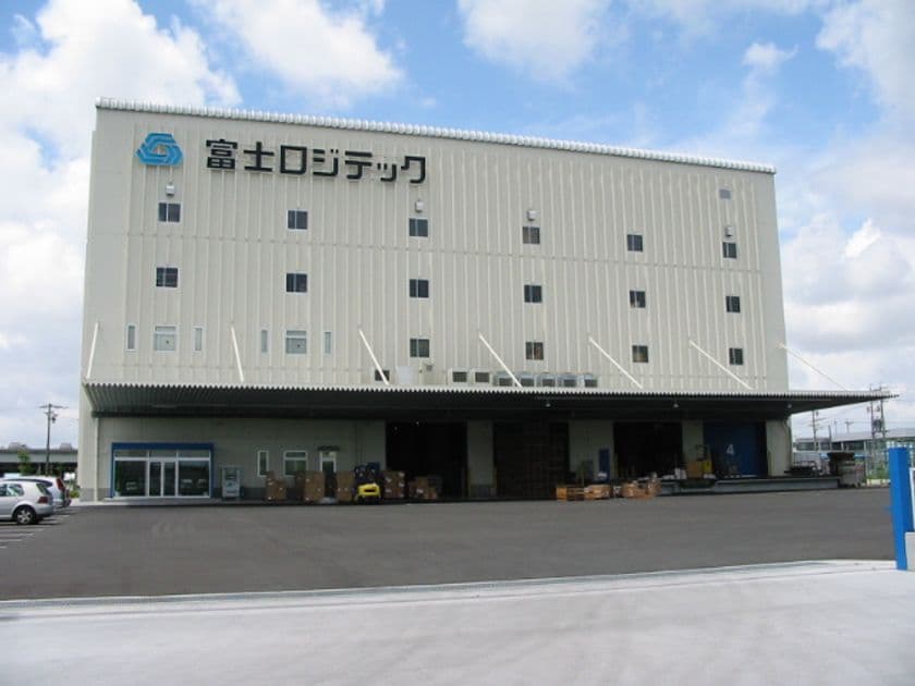富士ロジテックホールディングス、
シェアリングエコノミー時代に対応する
レンタル品の総合物流サービスを今秋開始