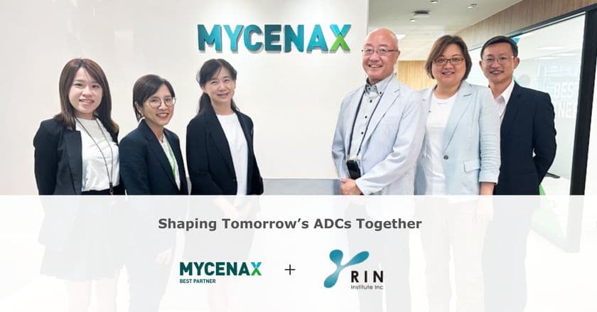 Mycenax社との独自ADCリンカー特許利用にかかわる
基本合意書締結のお知らせ