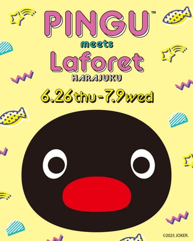 キャンペーンビジュアル