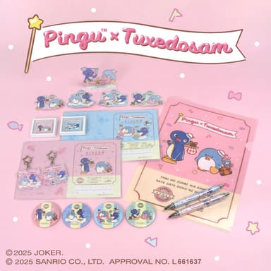 コラボレーション商品(1)