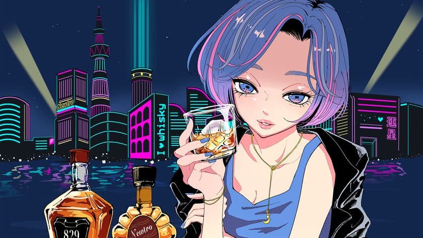 ”リバイバル”音楽プロジェクト『Newtro』
DJ HASEBE × Natsu Summerが、あの名曲「ウイスキーが、お好きでしょ」をリバイバル。
夜の街にとける、ラウンジ×シティポップの極上カクテル。