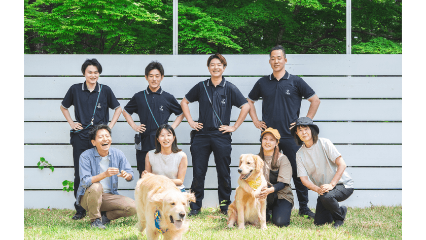 with Dogs clubのプロドッグトレーナー
「ワンコンシェルジュ」による遊びながら学べる
無料イベント開催！「ドッグパーク那須」(栃木県) 6月～8月