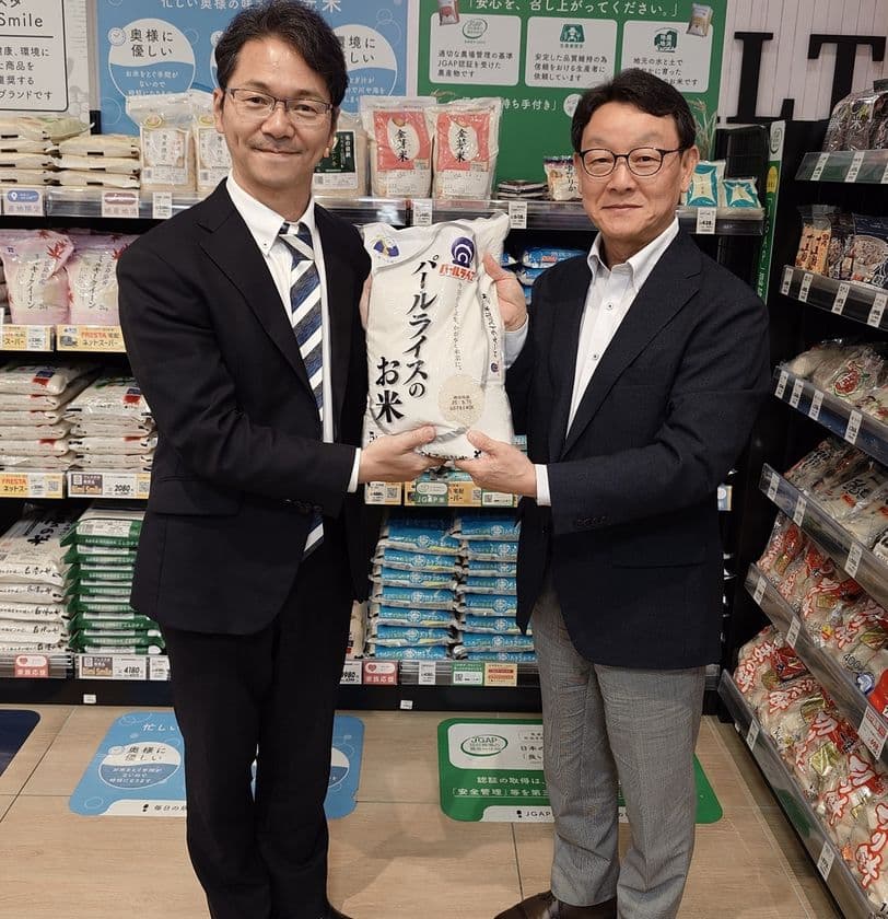 フレスタ、広島こども食堂支援センター様へ精白米を寄贈　
県内のこども食堂様や地域食堂様へ配布を実施