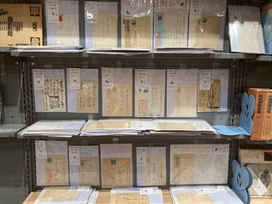 書簡類