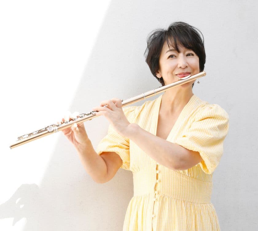 約四半世紀ぶりのCDアルバムリリース！
フルート奏者・城戸夕果、ブラジル音楽の名曲を奏でる