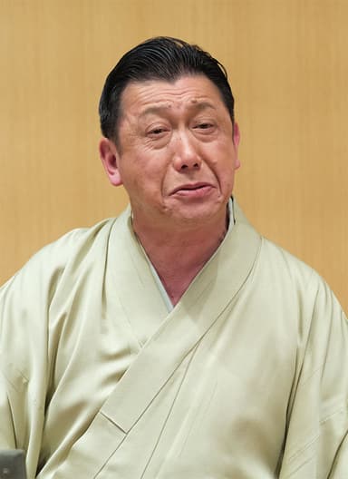 林家染二