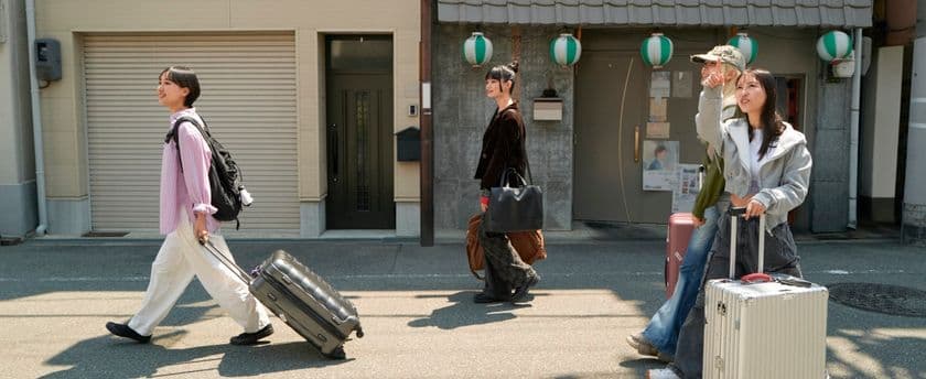 今年は、大阪・関西エリアが熱い！
暮らすように旅する関西エリアのおすすめの
スポットやリスティングをAirbnbが厳選紹介