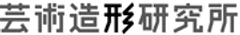 株式会社芸術造形研究所