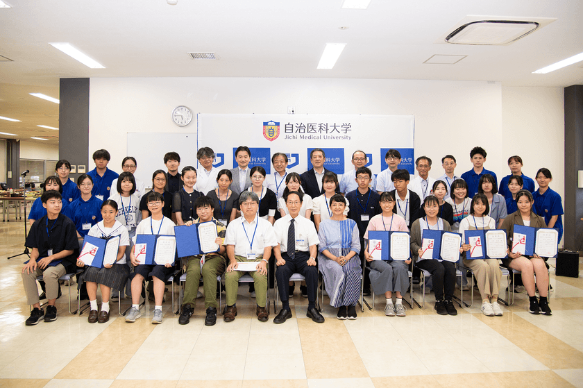 高校生小論文・プレゼン動画コンテスト
「地域医療プレ体験キャンプ」の開催について
