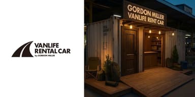 「GORDON MILLER VANLIFE RENT CAR」ショップイメージ画像