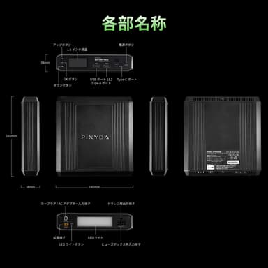 PLF8000SB_12