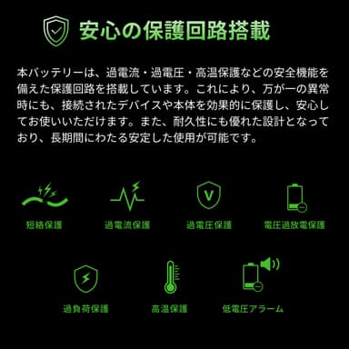 PLF8000SB_8