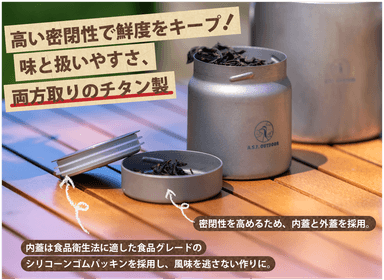ちびCAN 2