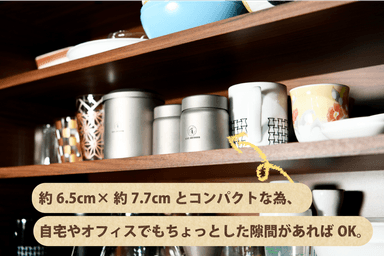 ちびCAN 3