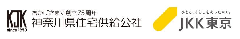 昨年大好評につき、今年も開催！シニアライフセミナー　
～超高齢社会のいま！将来の暮らし、本当に誰かに頼れますか？～
