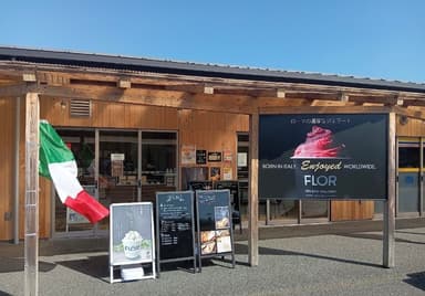 FLOR GELATO ITALIANO MIYAGI