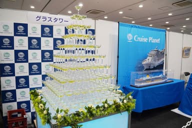 グラスタワー