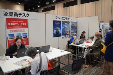 添乗員デスクイメージ