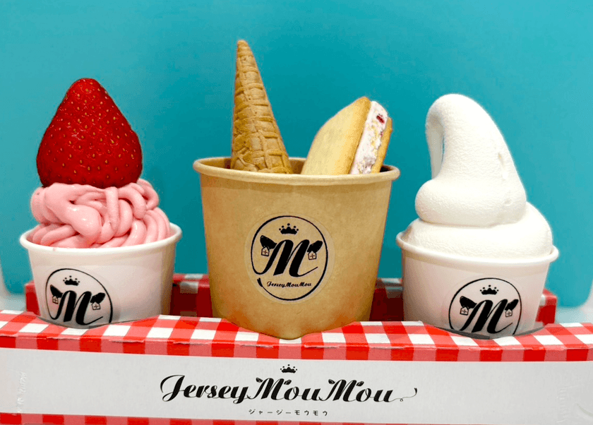 6月は牛乳月間！JR宇都宮駅の話題のミルクスイーツ店
「ジャージーモウモウ」が6月限定商品の販売や
ジャージー牛乳の試飲などを行うイベントを開催