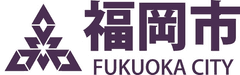 福岡市『自殺予防キャンペーン』実施のお知らせ　
特設サイトでこころのエネルギーを充電する言葉、
“エネルギー言”を募集中！