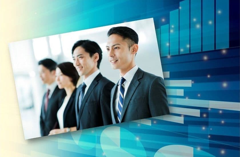 管理職向け新サービス「インテグリティ診断」の提供を開始　
インテグリティを高めマネジメント力・組織力の向上に繋げる