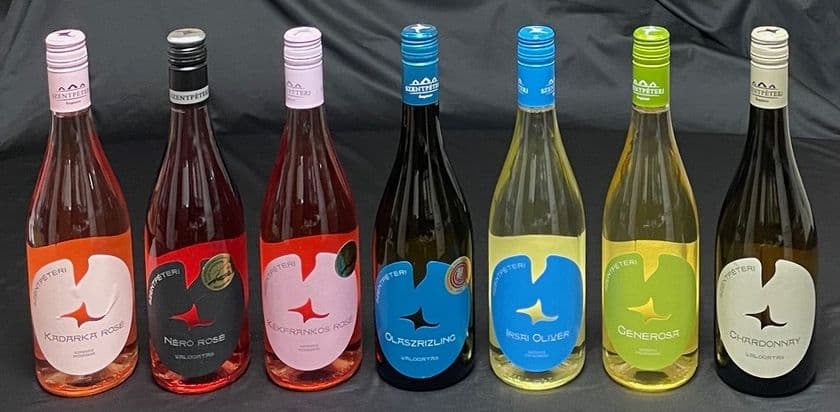 夏場にぴったり！ロックやフルッチ(炭酸割り)で楽しめる
新規輸入ハンガリーワイン ロゼと白をMakuakeにて販売開始