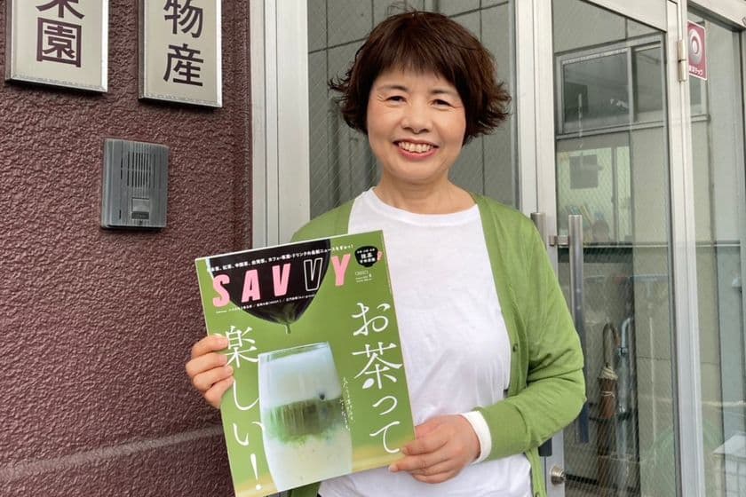 日本茶専門店「宇治和束園」がSAVVY8月号に掲載　
人気の「アイス抹茶ラテ」が表紙に採用！