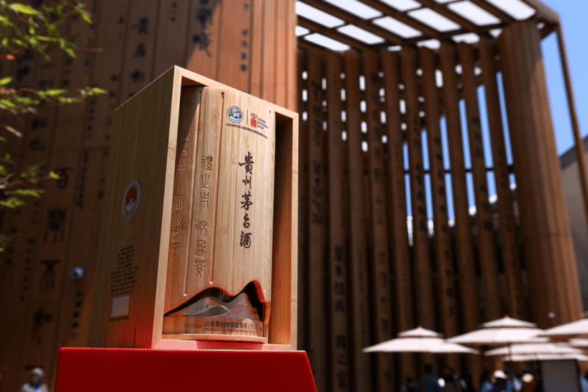 時価総額36兆円の茅台が大阪・関西万博に出展、
グローバル戦略に新たな弾み
