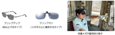 photo#1