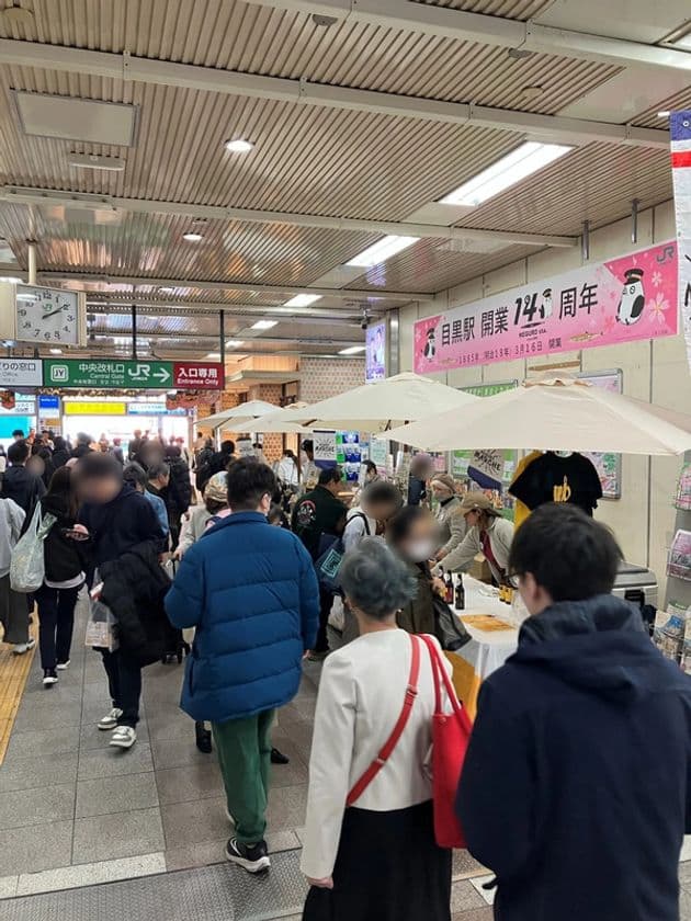 駅ナカにパラソルが並ぶ！目黒駅構内で開催される
「目黒駅マルシェ vol.6」イベント