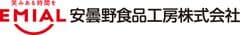 安曇野食品工房株式会社
