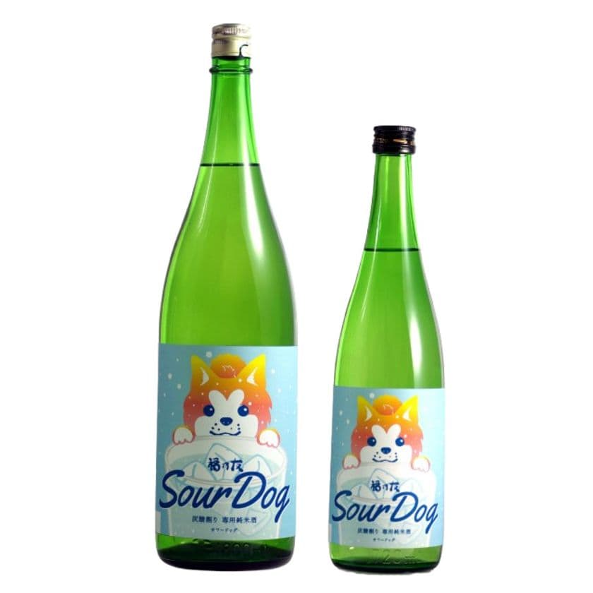 新しい日本酒の楽しみ方を提案！
福乃友酒造「炭酸割り専用純米酒 サワードッグ」新発売