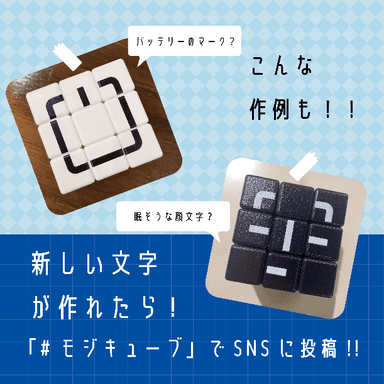 作例