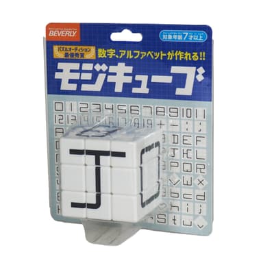 モジキューブ　白　パッケージ