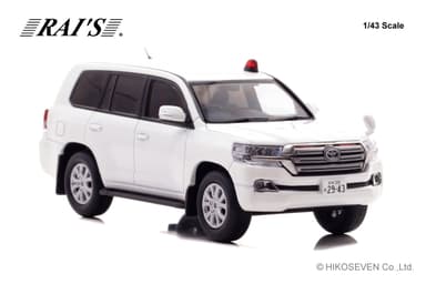RAI'S 1/43 トヨタ ランドクルーザー AX (URJ202) 2018 宮崎県警察交通部交通指導課暴走族対策室車両 (白)：右前