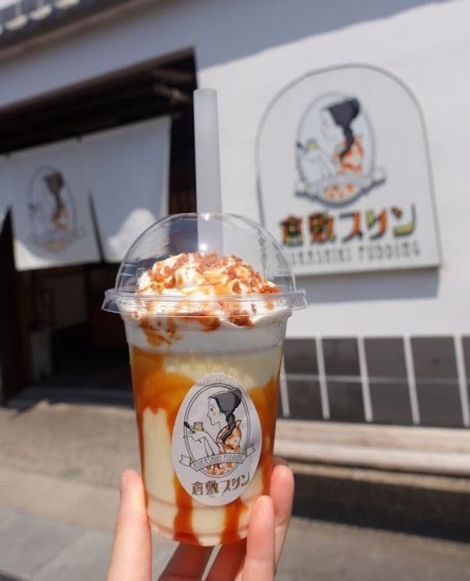 倉敷プリンが贈る、夏の暑さを吹き飛ばす
季節限定商品「プリンフラッペ」が新登場！