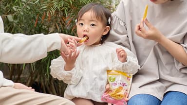 外出時のおやつにも