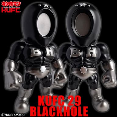 【画像16】4573521310744 KUFC 29 ブラックホール 原作 漆黒