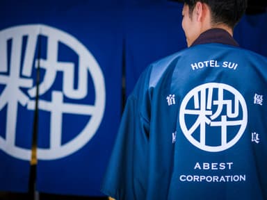 SUIブランド伝統の法被