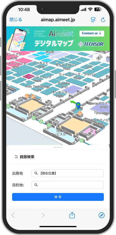 Map画面