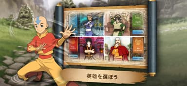 ゲーム画面01