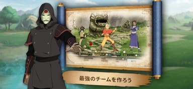 ゲーム画面02