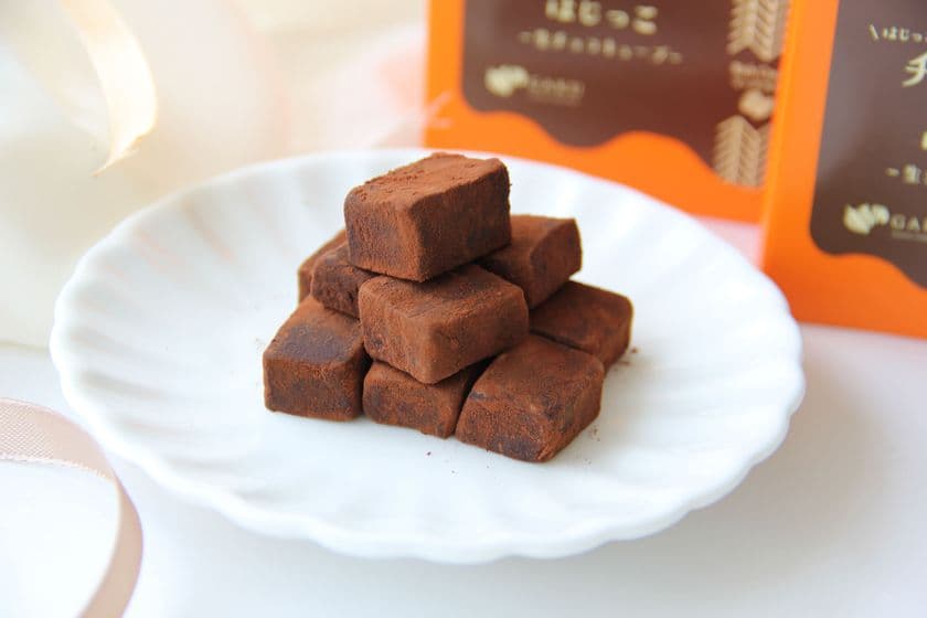おいしく減らす食品ロス！
「チョコサンドのはじっこ」が贅沢生チョコに大変身