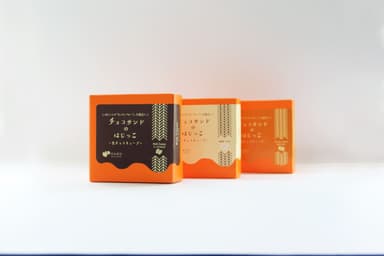 チョコサンドのはじっこ～生チョコキューブ～3