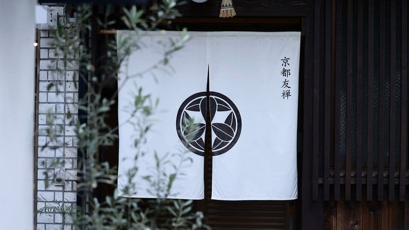 京都・手描き友禅の工房「彩琳」が
「祇園市」を7月14日～16日開催　
～わずか3日間、そっと開かれるアトリエ～