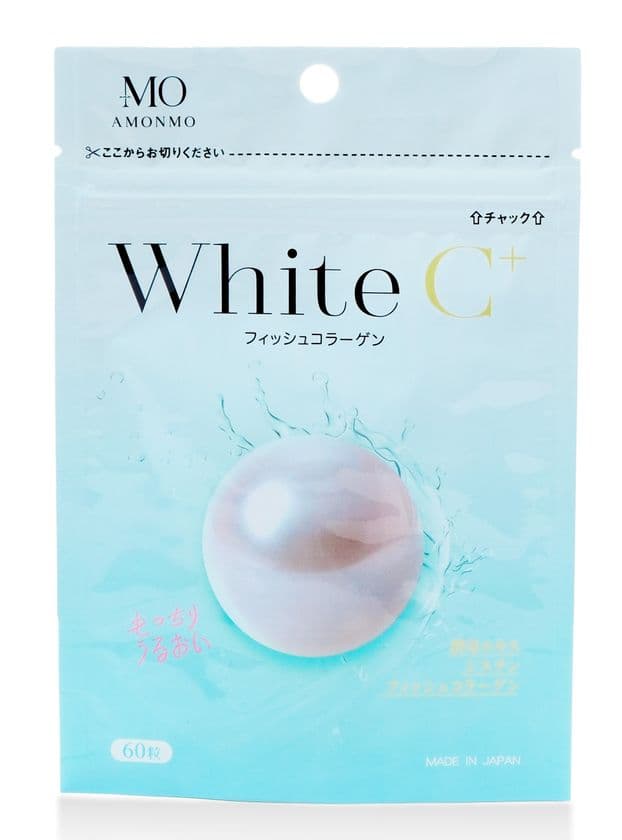 うるおいと透明感を毎日の新習慣に――　
日本製サプリメント「White C+」7月1日に発売
