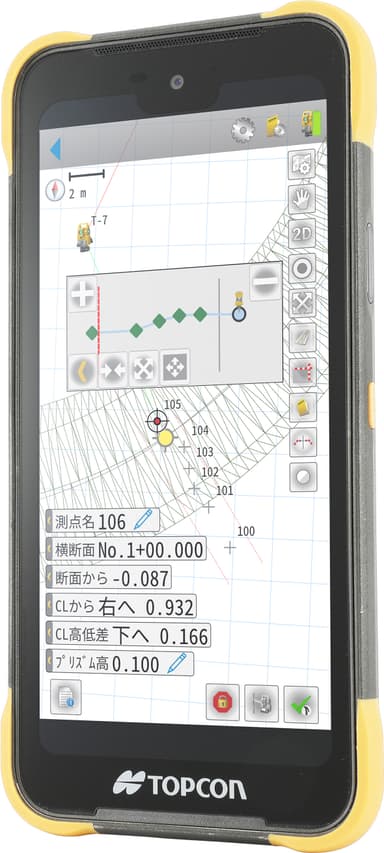 FC-700